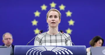 Нови мерки на ЕУ против Иран за Ормускиот теснец