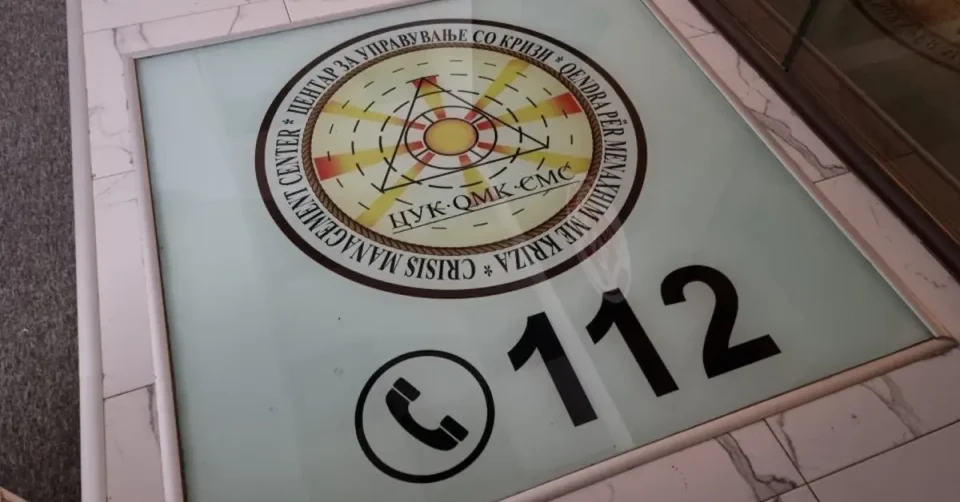 ЦУК: Состанок за превенција и координација од шумски и пожари на отворен простор