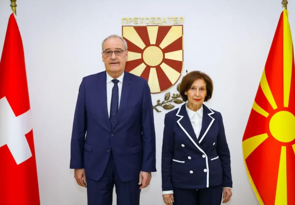 Сиљановска-Давкова – Пармелан: Првата официјална посета на претседател на Швајцарија потврда за добриот развој на односите и силниот дијалог