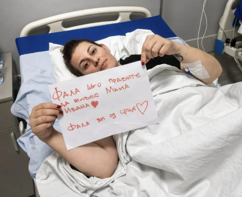 Потресна порака од жената за која се собираат средства за лекување: Фала ви што правите да живее мама Ивана