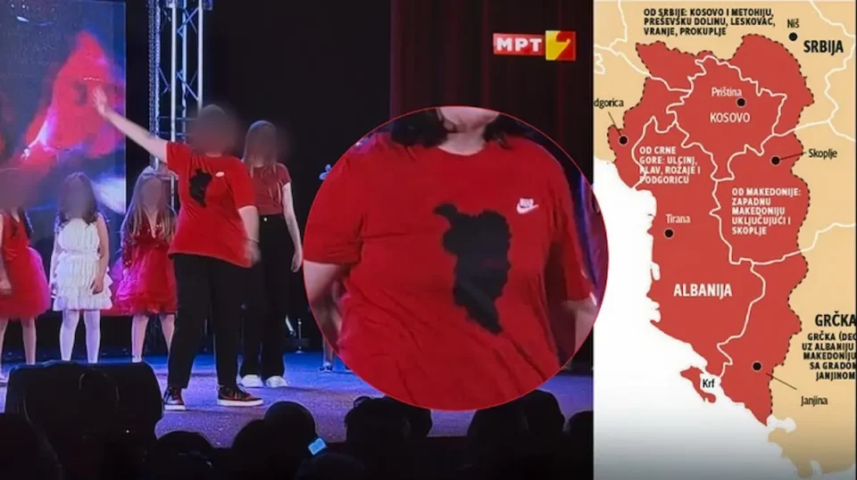 АВМУ: Со изведбата на песната „Албански територии“ се поттикнува и шири нетрпеливост врз основа на национална и етничка основа