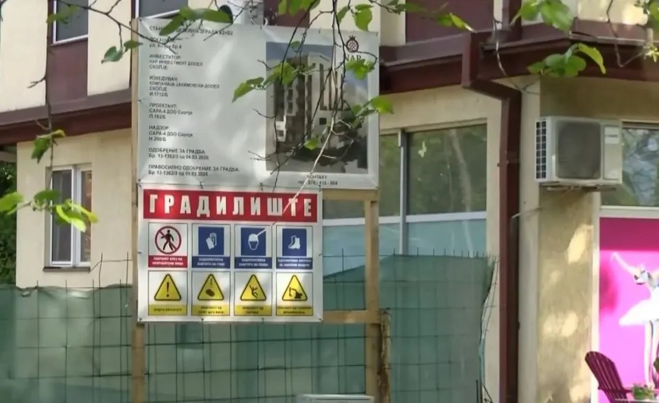 Загинатиот на градилиштето во Кисела Вода е 34-годишник од Крива Паланка