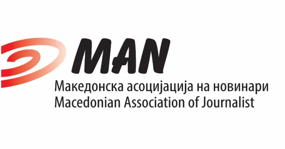 МАН: СДСМ беа 7 години на власт во периодот за кој се однесуваат наводите за ТВ Алфа, сега поднесоа пријава
