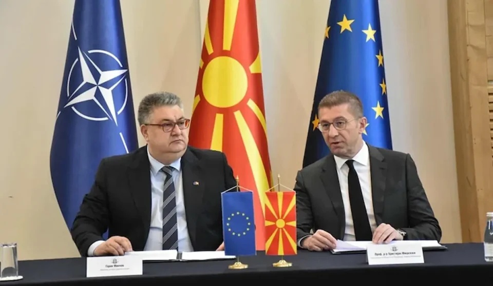 Четврта седница на Советот за реформа на јавната администрација: Усвоени клучни извештаи за напредокот на реформите