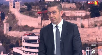 Премиерот Христијан Мицкоски во неговото гостување во „Македонија наутро“ на МРТ изјави дека за време на периодот на транзицијата во