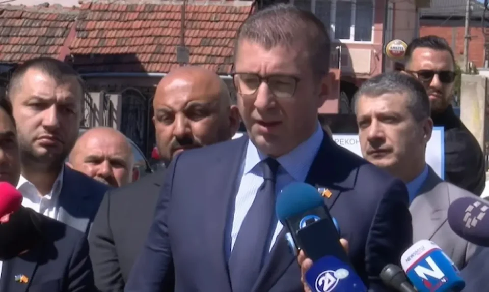 Мицкоски: Македонија е прва земја од Европа која има ваков вид стратешки дијалог со САД