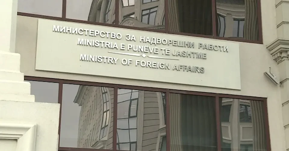 Белгискиот министер за надворешни работи доаѓа во дводневна посета на земјава