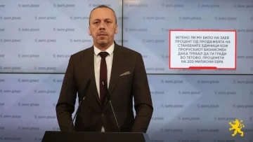 Ветено ли му било на Заев процент од продажбата на станбените единици кои прорускиот бизнисмен Дака требало да ги гради во Тетово, проценети