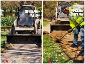 Градоначалникот на Скопје, Орце Ѓорѓиевски преку социјалните мрежи извести дека се уредуваат пешачките патеки во Градскиот парк и дека се обновува