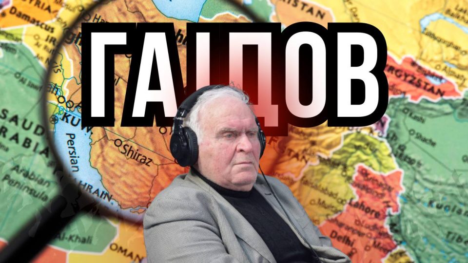 ГАЈДОВ АНАЛИЗИРА: Се гледа ли крајот на конфликтот САД-ИРАН?