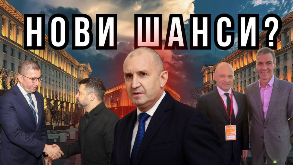 ОД СОФИЈА СО ЉУБОВ: ШТО ЗНАЧИ ПОБЕДАТА НА ПРОРУСКИОТ РАДЕВ ЗА ИДНИНАТА НА МАКЕДОНИЈА?