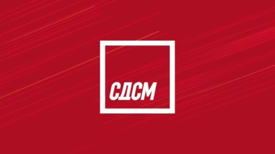 СДСМ: Трагедијата на градилиштето не смее да се прикрие, се бара одговорност за дозволите и надзорот
