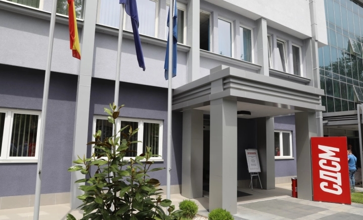 ПОСЛЕ СЛЕДНИТЕ ИЗБОРИ: СДСМ ќе стане маргинална партија, вели Мицкоски