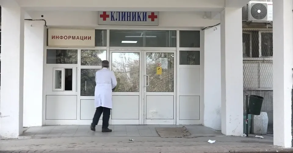 ПАДНАА ЛЕКАРИ ЗА НЕЛЕГАЛНИ БОТОКСИ И ФИЛЕРИ: Полициска акција за дистрибуција на нерегистрирани медицински препарати