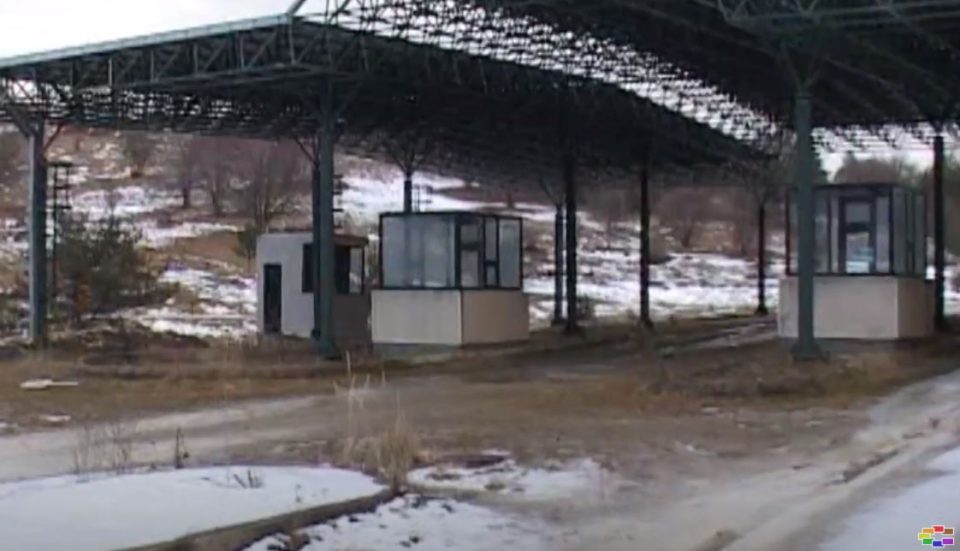 БУГАРСКИТЕ ИНСТИТУЦИИ ЈА ОДОБРИЈА ИЗГРАДБАТА: „Зелено светло“ за граничниот премин „Клепало“