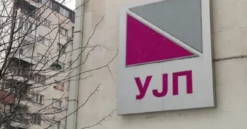 Стартува третата фаза од проектот е-Фактура