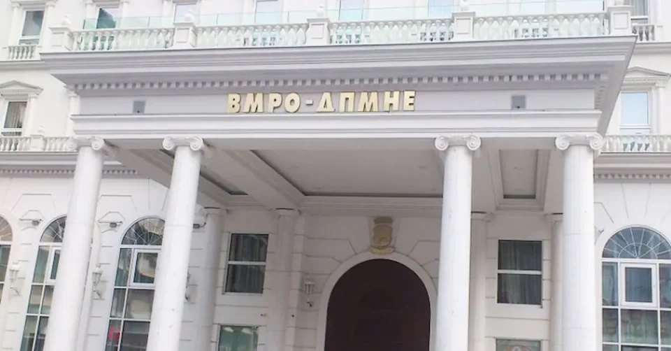 ВМРО-ДПМНЕ: СДС шири лаги, Владата презема мерки за стабилност и пониски цени