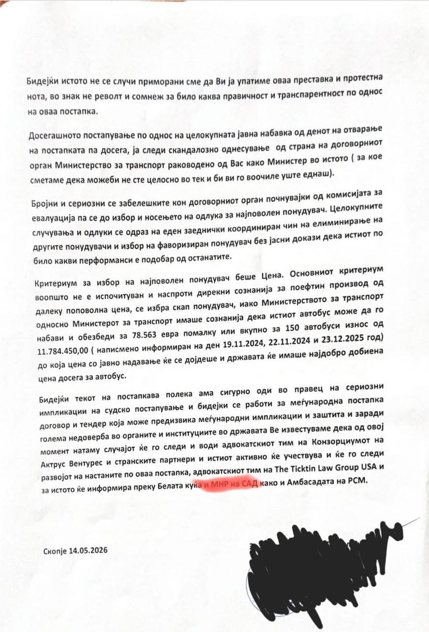 ВМРО-ДПМНЕ: СДС шири невистина со поништената набавка на 150 електрични автобуси