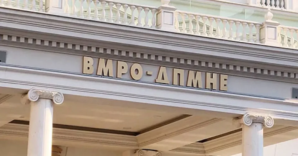 ВМРО-ДПМНЕ: Брисел ги демантира тврдењата на СДС, ИПАРД продолжува без блокада, реформите напредуваат