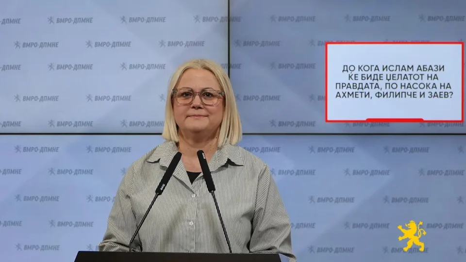 (ВИДЕО) Стојаноска: Затворањето на случајот „Мазут“ е доказ за влијанието на Ахмети, Филипче и Заев врз обвинителството