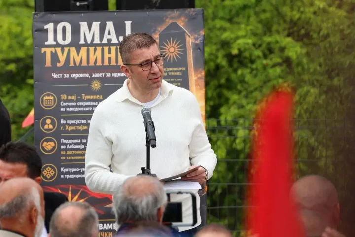 (ФОТО) ПРЕМИЕРОТ МИЦКОСКИ ВО ПОСЕТА НА ТУМИНЕЦ: Македонците во Албанија се нераскинлив дел од нашето национално ткиво, матицата нема да ве заборави