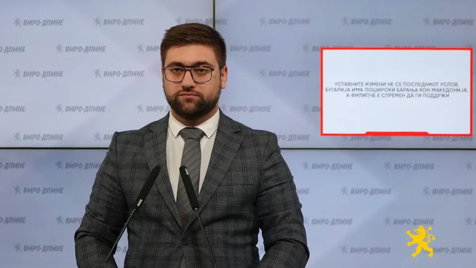 (Видео) Манасиевски: Уставните измени не се последниот услов, Бугарија има пошироки барања кон Македонија