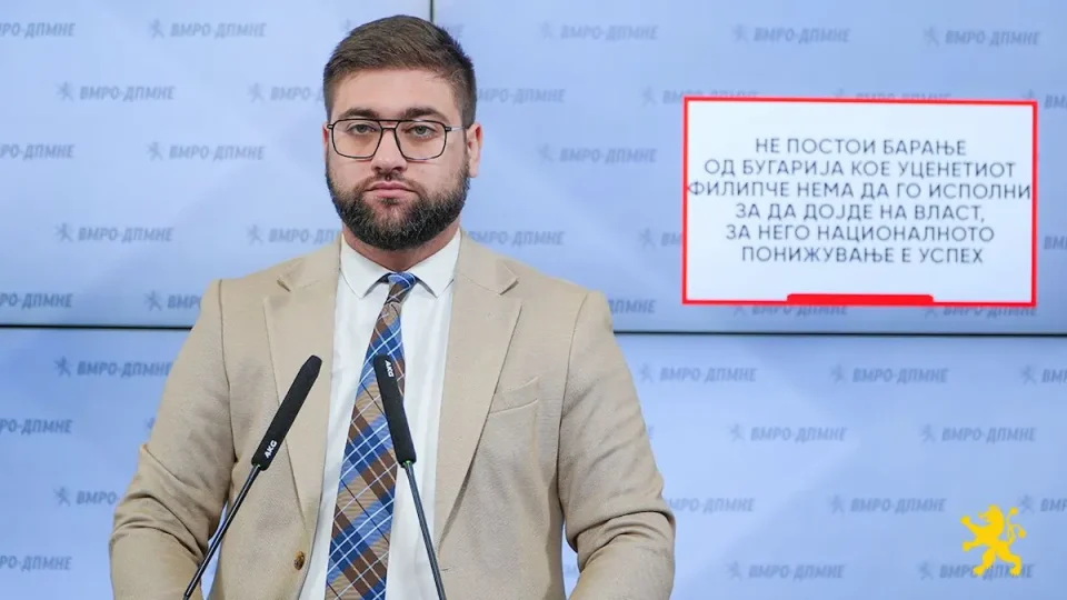 Манасиевски: Не постои барање од Бугарија кое уценетиот Филипче нема да го исполни за да дојде на власт, за него националното понижување е успех