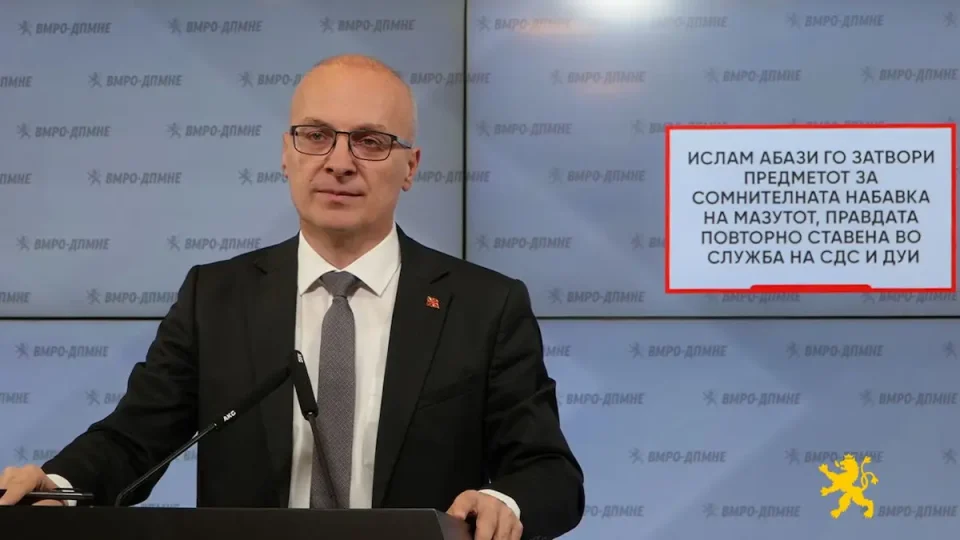 (ВИДЕО) Милошоски: Ислам Абази го затвори предметот за сомнителната набавка на мазутот, правдата повторно ставена во служба на СДС и ДУИ