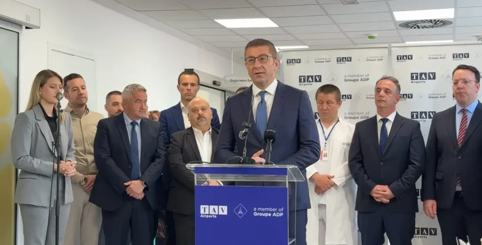 Мицкоски бара преразгледување за прекинатата постапка на ЈО за набавката на мазут