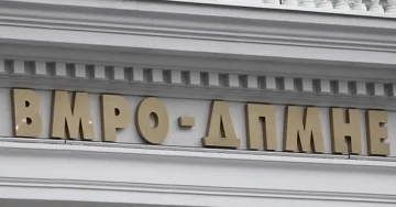 ВМРО-ДПМНЕ: Абази има концесии кон Заев, Ахмети и Филипче и сега одработува со стопирање постапки за СДС и ДУИ