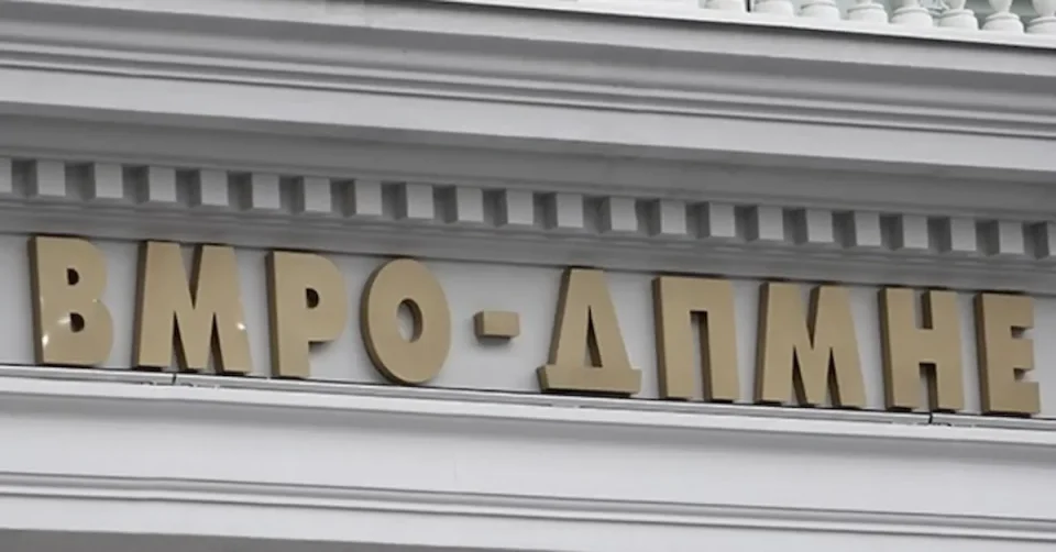 ВМРО-ДПМНЕ: Абази има концесии кон Заев, Ахмети и Филипче и сега одработува со стопирање постапки за СДС и ДУИ