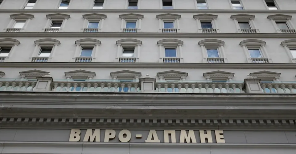 НОВ ПОРТПАРОЛ И НОВИ ПРЕТСЕДАТЕЛИ НА ОК: ВМРО-ДПМНЕ со кадровски промени