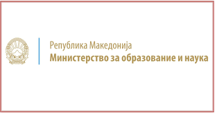 МОН: Левица манипулира со ревизорски извештај од 2023 година и ја доведува јавноста во заблуда