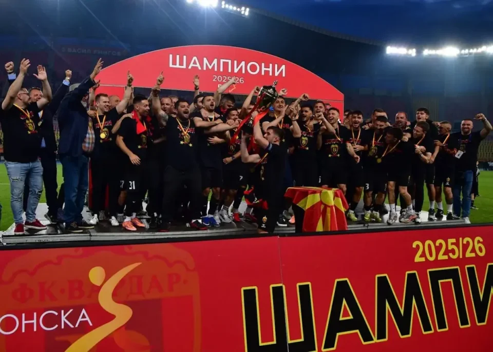 (ВИДЕО) Вардар е шампион на Македонија по шест години: „Црвено-црните“ се закитија со 12. титула