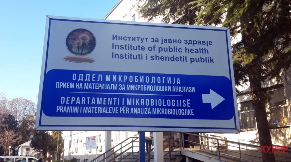 ИЈЗ СМИРУВА: Нема регистрирани случаи на хантавирус во Македонија