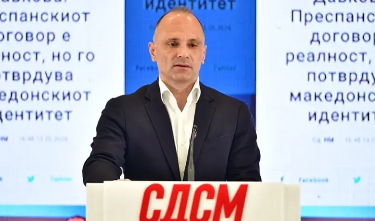 Филипче: Преспанскиот договор го зајакнува, а не го загрозува македонскиот идентитет