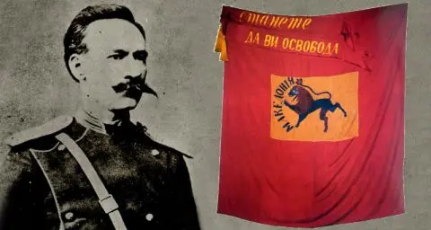(ВИДЕО) 150 години од Разловечкото востание, Делчево го одбележува големиот јубилеј