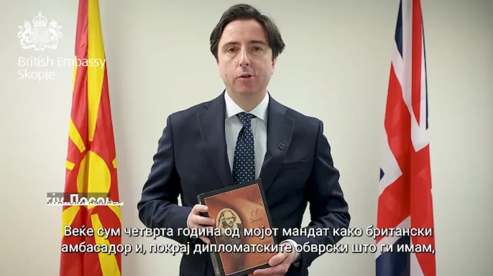 (ВИДЕО) Британскиот амбасадор Метју Лосон на македонски го честиташе Денот на македонскиот јазик