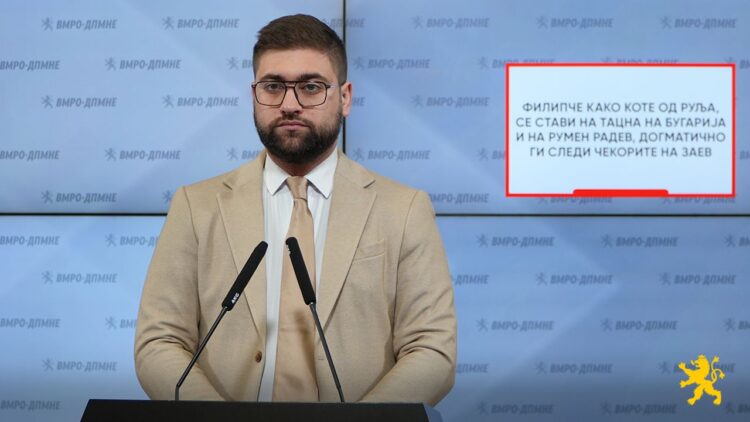 ФИЛИПЧЕ Е КАКО КОТЕ ОД РУЉА Заев почна со распродажбата на националните интереси, Филипче сака да ја заврши