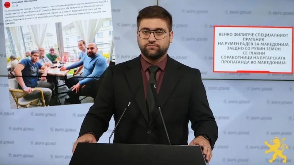 Манасиевски: Венко Филипче специјалниот пратеник на Румен Радев за Македонија заедно со Рубин Земон се главни соработници на бугарската пропаганда во Македонија