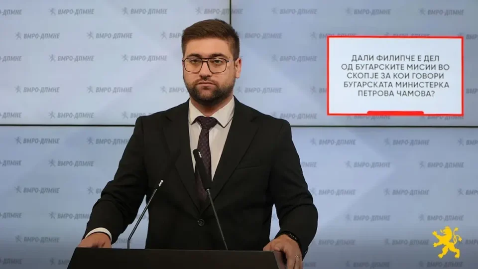 Манасиевски: Дали Филипче е дел од бугарските мисии во Скопје за кои говори бугарската министерка Петрова Чамова