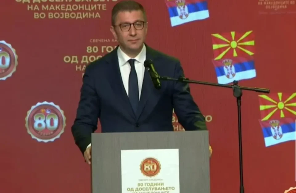 Мицкоски од Нови Сад: Народот кој го чува својот јазик никогаш не останува без дом