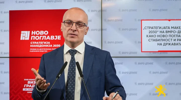 Милошоски: Кадарот на Филипче, Заев и Ахмети, Ислам Абази ја запре судската постапка за сомнителната набавка на мазут вреден 167 милиони евра објавува Журнал.мк