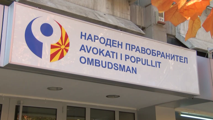 Народниот правобранител минатата година разгледал 2.921 предмет