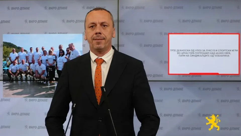 (ВИДЕО) Петрушевски: Трпе Деаноски од УПОЗ за луксуз и спортски игри во Црна Гора потрошил над 60.000 евра
