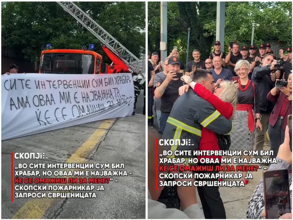 (ВИДЕО) ЉУБОВНА ИНТЕРВЕНЦИЈА: Скопски пожарникар ја запроси девојката