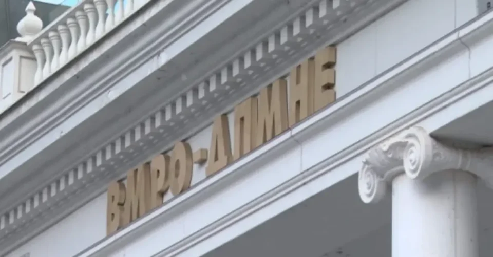 ВМРО-ДПМНЕ: ДЗР утврдил пропусти во набавката на мазутот, само обвинителскиот тандем Абази – Коларевиќ ништо не видел