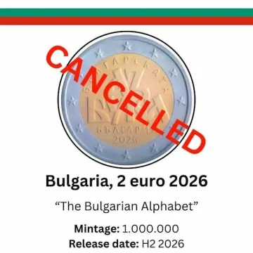Се’ уште непозната ЕУ земјата која ја спречи бугарската перфидна кражба на КИРИЛИЦАТА