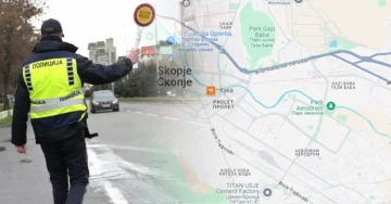 ПОСЕБЕН СООБРАЌАЕН РЕЖИМ ВО СКОПЈЕ: Од 18 часот измени во сообраќајот поради јавен настан