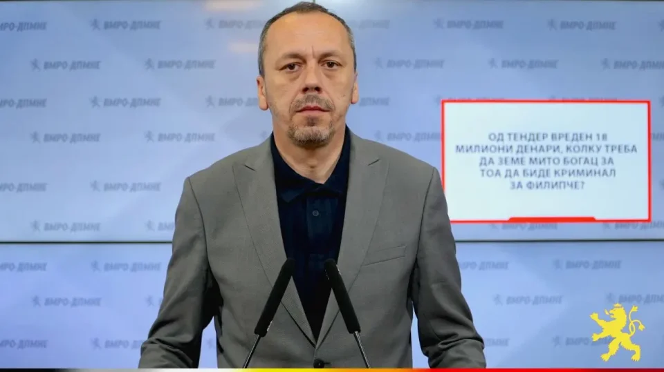 (ВИДЕО) Петрушевски: Аферата со Боегоев не е само 2.000 евра мито – криминалот е поголем